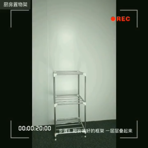 NEW! ชั้นวางของในครัว ชั้นสแตนเลส ชั้นวางหม้อ ชั้นวางหลายชั้น อะลูมิเนียม ชั้นวางของอเนกประสงค์ มี3-6ชั้น หลากหลายรูปแบบ