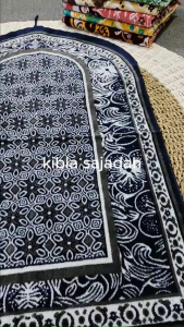 SAJADAH DEWASA TERBARU/SAJADAH BELUDR/SAJADAH TEBAL EMPUK/SAJADAH KUBAH/SAJADAH MODE KUBAH/UKURAN 70X110/SAJADAH GROSIR MURAH/SOUVENIR/SAJADAH SABLON/SABLON SAJADAH/OLEH OLEH HAJI/UMRAH