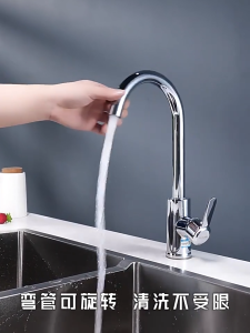 Kitchen Faucet Stainless Steel 360 ° Rotating Flexible Cold Water Faucet Sink Faucet