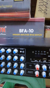 Sakura AV-733US Integrated Amplifier: A High-Performance Audio Solution