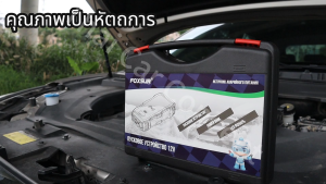 จั๊มสตาร์ทรถยนต์ 12v จั้มสตาร์ท พกพา Jump Start รถยนต์ จั๊มสตาทรถยนต์ สตาร์ทรถดีเซล รถกระบะ จั้มสตาสรถยนต์ จั๊มสตาท รถยนต์ ตัวจั้มสตาร์ท 99800 mAh 2-in-1 USBแบตเตอรี่กู้ภัยพกพาได้