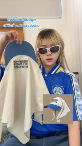 หมวกแฟชั่นผู้หญิง หมวกกันแดดผู้หญิง หมวกเป็ดสายรัดผ้าคลุมศีรษะที่เข้ากันสีส่วนบุคคลใหม่ปี 2024