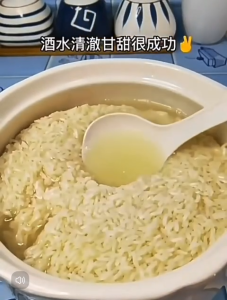 Men ngọt làm cơm r ượu nếp r ượu gạo 8g