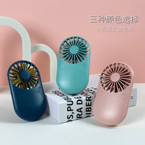 Mini Small Fan 3-in-1 Beauty Mirror Fan With Bracket USB Portable Fan
