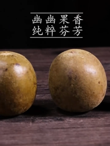 LoHerbs Extra Large Size Sulfur-Free Luo Han Guo/Monk Fruit