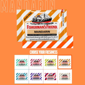 Fishermans Friend Mandarin ฟิชเชอร์แมนส์ เฟรนด์ กลิ่นสเปซี่แมนดาริน 25 กรัม [24 ซอง/1 กล่อง สีส้มขาว] BB 1102 Fisherman ลูกอมปราศจากน้ำตาล
