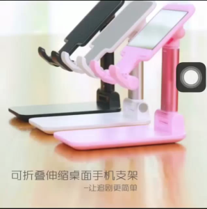 HD-23 PHONE HOLDER LIPAT FOLDING DESKTOP STAND HP TABLET UNIVERSAL