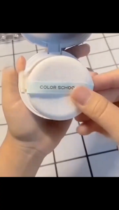 คุชชั่นมัธยม ซีซีครีม COLOR SCHOOL   รุ่นหน้าฉ่ำ ติดทน ให้ความชุ่มชื้น ป้องกันเหงื่อ ปกปิด คุมมัน กันน้ำ