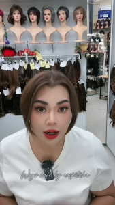 I141-I145 เสริมข้าง แสกกลาง K88