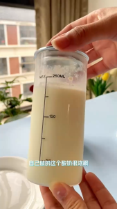 卡士酸奶机全自动冷藏250ml家用便携式自制酸奶CY103