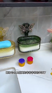 Household Wall Mounted Butterfly Suction Cup Soap Box Bathroom Double-layer Drainage蝴蝶吸盘香皂置物架