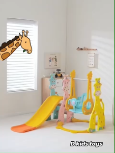 Smile Kids สไลเดอร์ สไลเดอร์เจ้ายีราฟน้อย สไลเดอร์เด็ก กระดานลื่น 3in1 No.6090 สุดน่ารักกก