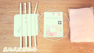 MM5 มุ้งกันยุงที่นอนเด็ก ผืนใหญ่ผ้านิ่มลายลูกไม้ พร้อมโครงเหล็ก มีแบบตั้งพื้นและหนีบขอบเตียง