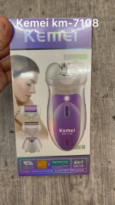 KEMEI KM-7108 4in1 เครื่องถอนขนไฟฟ้า  เครื่องกำจัดขน เครื่องถอนขน ที่ถอนขนรักแร้ เครื่องบดเท้า