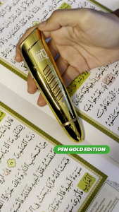 MY QALAM AQ DIGITAL BERTAJWID SERTA WAQAF IBTIDA EKSEKUTIF (A4 GOLD EDITION)