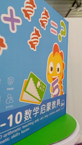 หนังสือของเล่นคณิตศาสตร์3มิติ บัตรตัวเลข ช่วยให้เด็กๆเข้าใจความสัมพันธ์ระหว่างตัวเลขและแบบฝึกหัดการบวกและการลบ