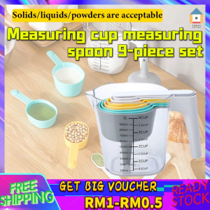 【Malaysia Spot Sale】Home baking cup measuring spoon set kitchen special with graduated measuring grams spoon seasoning spoon 9 measuring cups a set of stackable measuring cups and spoons kitchen baking special