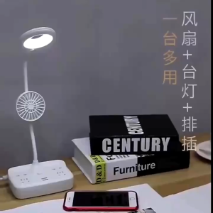 Multifunctional LED Desk Lamp & USB Extension Cord: A Comprehensive Guide