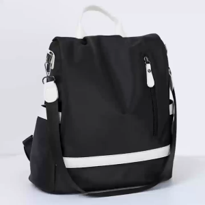 Tas Ransel Bisa Selempang: Tas Sekolah Multifungsi yang Cocok untuk Semua Umur