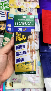 Nội địa Nhật - Hàng sẵn - Lăn giảm đau xương khớp Vantelin Kowa Liquid Aplpha 90g