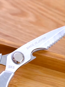 AKIRO HOME SK5 Japan Multifunction Kitchen Scissors Chicken Bone Heavy Duty Stainless Steel Sharp Kitchen Scissors Gunting Dapur剪刀 廚房