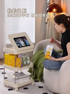 SKPLUS 3/4 Layer Storage Rack Multifunctional Adjustable Height Reading Rack Storage With Wheels - Fulfilled by SKPLUS