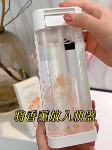 เครื่องฟอกอากาศ กระจายน้ํามันหอมระเหยอัตโนมัติ 230 มล แบบชาร์จไฟได้ สำหรับบ้าน ห้องน้ํา โรงแรม