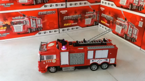 Đồ Chơi Xe Cứu Hoả Điều Khiển Từ Xa Phun Nước Thật Còi Hú  Đèn Nháy Sử Dụng Pin Sạc