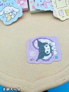 5pcs Kid Sanrio Puzzle – Fun & Educational Toy | Birthday Party Goodies |Educational Gift for Kids | Gift Happiness