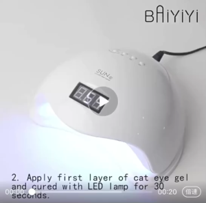 เครื่องอบเล็บเจล SUN 5 UV/LED 48 วัตต์ (สีขาว) สามารถตั้งเวลาได้