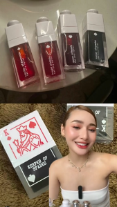 SAS BEAUTY KINGDOM OF CARDS LIPTINT