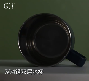 GB-STORE [100% ORIGINAL] BYD stainless steel coffee mug