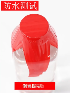 10 PCS Electrical Insulating Tape High Temperature Resistance Antiflaming Color Random Delivery