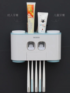 Kệ Nhả Kem Đánh Răng Cao cấp ECOCO (kiêm đựng bàn chải) - Sang trọng Tiện dụng