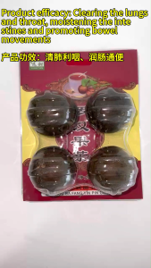 罗汉果茶Luo Han Guo Tea 4pcs Luo Han Guo Cha花草茶 清肺利咽、润肠通便Chinese Herb Tea 恒盛Hengsheng Health