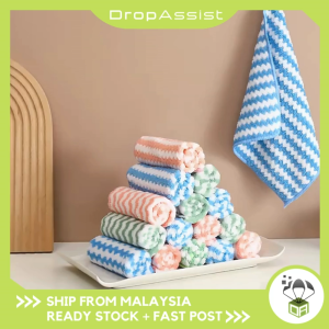 DROPASSIST 1922 READY STOCK Coral Velvet Wavy Dishcloth Kitchen Absorbent Dishcloth Cationic Cloth Cleaning Wipes