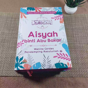 Lima Wanita Penghulu Surga - Pustaka Al-Kautsar