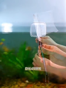 (2 in 1) Stainless Steel Retractable Fish Tank Fishing Net