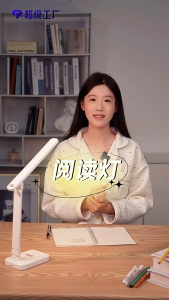 LED Lampu Meja Belajar Desk Lamp LED Eye Protection USB Model