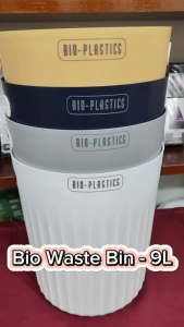 BIO Waste Bin - 9L **Free 1 Box Drawstring Trash Bag