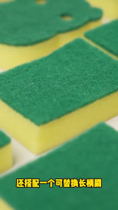 10Pcs Dishwashing Sponge: A Strong & Versatile Cleaning Solution