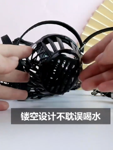 TRENY Dog Muzzle Soft Mesh Dog Mouth Cover with Adjustable Strap for Grooming Biting Chewing Barking Training