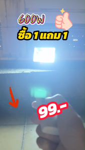 ทดลองฟรี ไฟโซล่าเซลล์ โซล่าเซล สปอตไล ไฟโซล่าเซล1000wแท้ Solar Light LED แสงขาว IP67 กันน้ำและกันฟ้าผ่า สว่างอัตโนมัติเมื่อฟ้ามืด จับเวลาระยะไกล รับประกัน 10ปี 7 วันโดยไม่มีเหตุผลในการคืนสินค้า