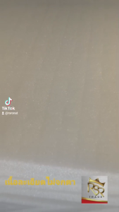 ชุด 10 แผ่น ฟองน้ำปลูกผักไฮโดรโปนิกส์ รุ่น T2 เนื้อละเอียด 96 ช่องปลูก มี 2แบบให้เลือก ไม่มีขอบ กับ มีขอบ