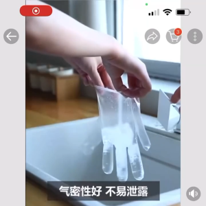 Fuyi 100pcs Thick Durable Disposable Transparent Gloves for Household Convenience Hygiene Gloves