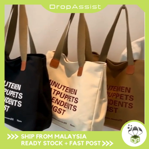 DROPASSIST 1431 Large Casual Canvas Shoulder Womens Bag Student Beg Handbag Messenger Shopping Bag