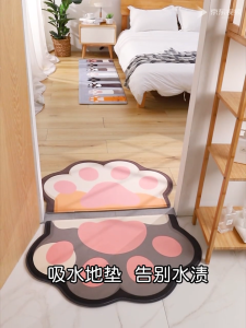 40x60 เครื่องปรদยเมือง พรมเช็ดเท้า ลายความรัก สุนัขและแมว ตกแต่งบ้าน ห้องครัว ป้องกันการลื่นไถล การดูดซับน้ำ ห้องนั่งเล่น