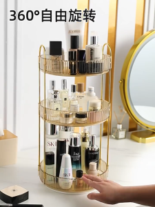 Rak Makeup Gold / Rak Gold / Sea Lazy Rak Rotating 360" makeup Organizers Perfume Organizer Spinning Cosmetic / rak gold / rak gold serbaguna / rak serbaguna / Rak Bumbu / Rak Dapur / Rak Makeup / Rak Putar