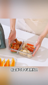 Borong365 Waterproof Lunch Bag Beg Bekal Makanan Thermal Lunch Box Bag Beg Bekas Makanan Leakproof Warmer Bag 保温袋