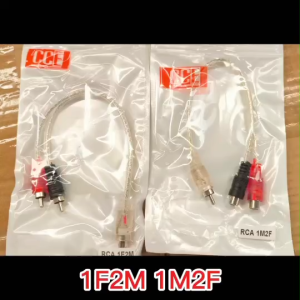 Butterfly Ecommerce สายสัญญาณ RCA สายวาย ผู้2เมีย1 ทองแดงแท้ นำสัญญาณอย่างดี จำนวน1เส้น